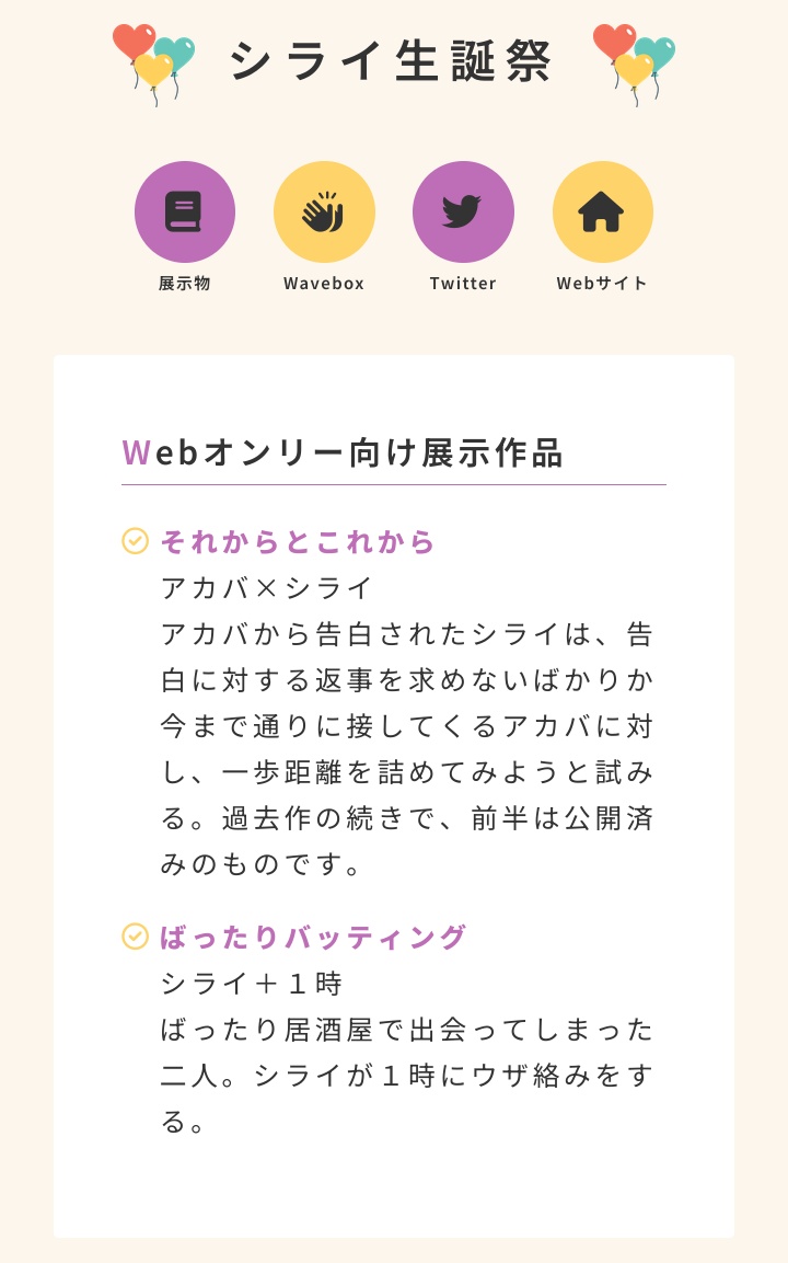 20250407082315-admin.jpg